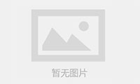 phpstudy安装php8.0和php8.1的方法（内含VC运行库）